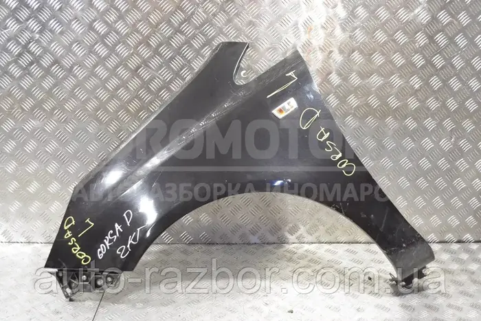 Купить Крыло переднее левое Opel Corsa (D) 2006-2014 93189645 262560 ...