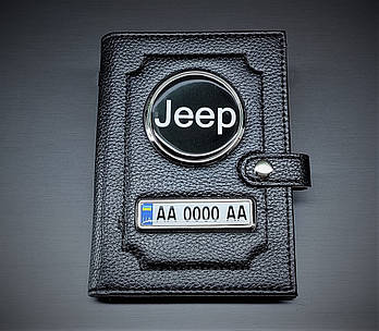 Портмоне Jeep з держ. номером, обкладинка для автодокументів Джип , Органайзер Джип