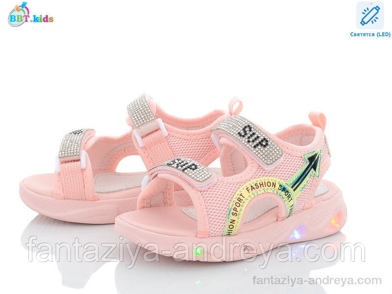 Босоніжки дитячі BBT 26-31р., фото 1