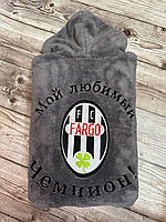 Чоловічий халат з вишивкою "Мій Чемпіон"