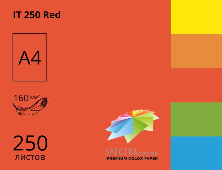Папір А4 SPECTRA COLOR 160 г/м інтенсив Red 250 (250 аркушів) 16,4450