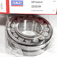 Подшипник 22312 ek skf