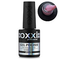 БАЗА КАМУФЛИРУЮЩАЯ Oxxi Professional 10 ml №1