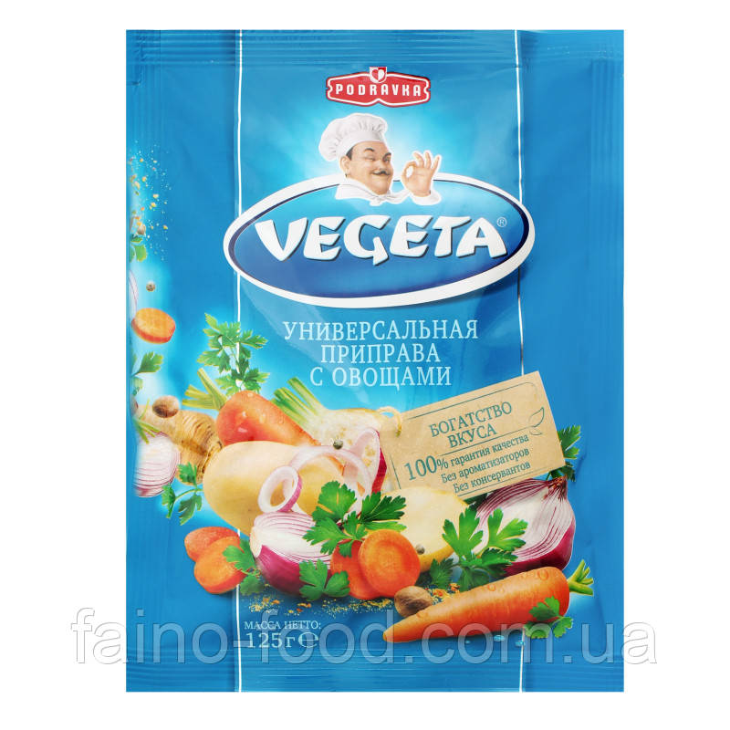 Приправа універсальна з овочами "VEGETA", пакет, 125 г