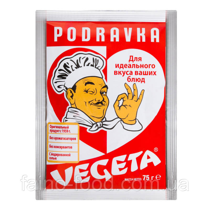 Приправа універсальна з овочами "VEGETA", пакет, 75 г