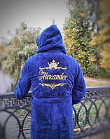 Чоловічий халат з іменною вишивкою