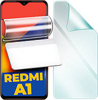 Гидрогелевая защитная пленка H-GelPro Xiaomi Redmi A1