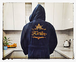 Чоловічий халат з іменною вишивкою