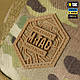 M-Tac сумка Sling Pistol Bag Elite Hex Multicam/Ranger Green, фото 4