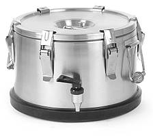 Термос для транспортування їжі з краном HENDI 710128