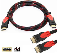 Кабель HDMI - HDMI, 1,5m, Шнур для передачи видео сигнала, Hight Speed Cable, шнур HDMI, кабель для телевизора