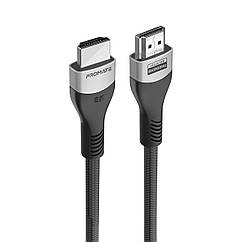 Кабель Promate PrimeLink8K-500 HDMI to HDMI 2.1 UHD HDR 5 м Grey (primelink8k-500.grey)