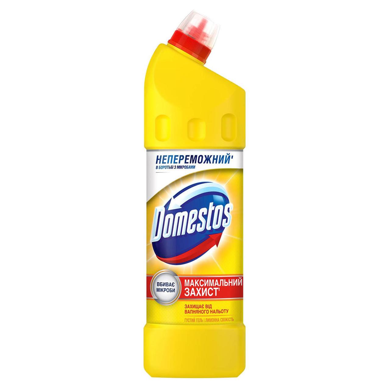 М/з універсальний Доместос "Domestos" 1л (жовтий) Лимонна свіжість