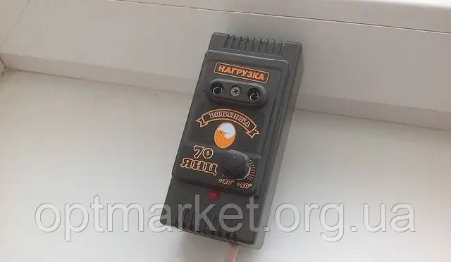 Терморегулятор Рябушка-70, для Инкубатора (с Одной Регулировкой ...