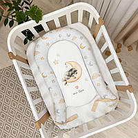 Кокон гнездо для новорожденных для сна Art Design Енотик топ