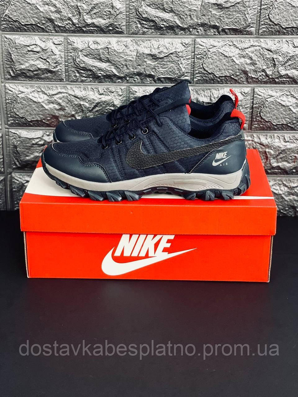 Купить Кроссовки Nike Air Max Plus мужские Кроссовки Найк Аир Макс Плюс ...