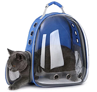 Рюкзак-переноска для кошек и собак Синий 43 см.