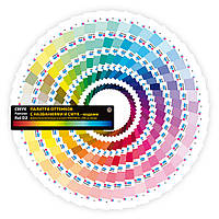 Палітра каталог з назвами кольорів у формі віяла