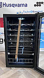 Винний холодильник сток Severin на 33 пляшки	KS 9894 0709S/1, фото 2