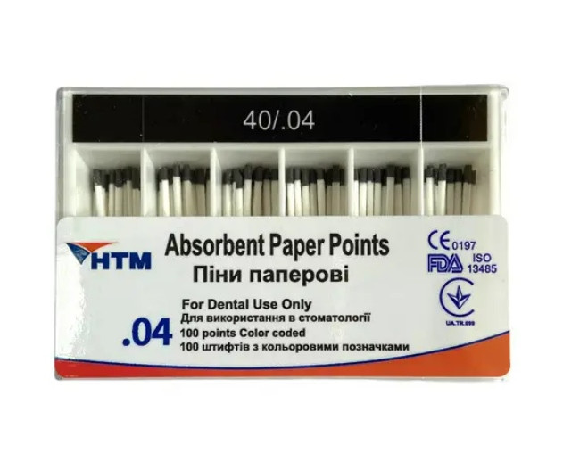 Штифти паперові.04 конусності №40, 100 шт., HTM