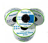 Шланги крапельні