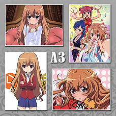Плакати А3 Toradora