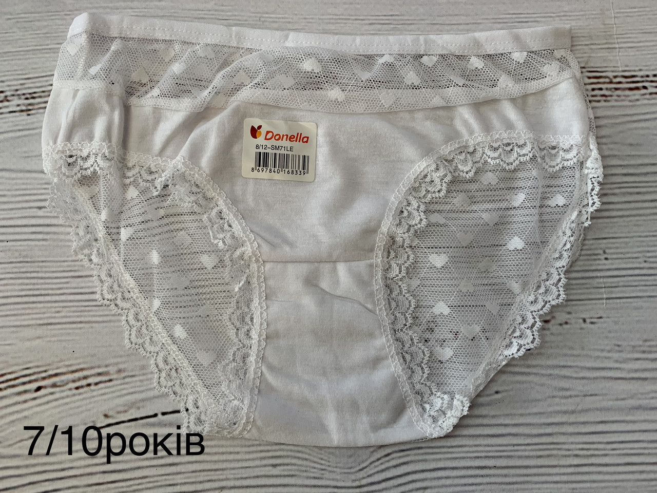 Трусики гіпюрові Donella