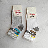 Шкарпетки дитячі для хлопчика Lomani, фото 3