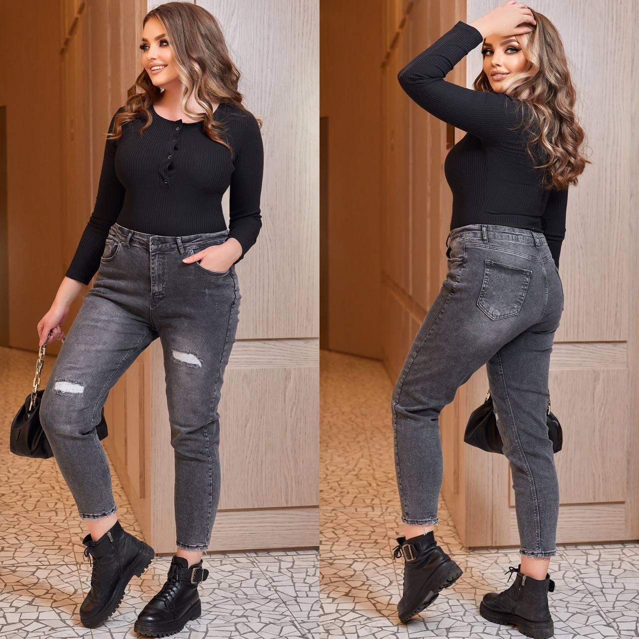 Жіночі джинси, фото 1