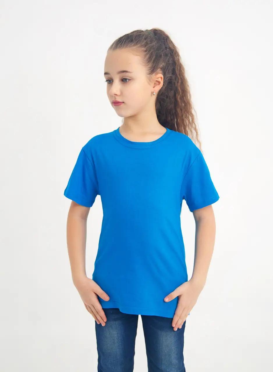 Дитяча однотонна універсальна футболка вільного крою 100% (блакитна)ОПТОМ ВІД ВИРОБНИКА