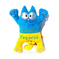 Сувенир на стекло "Кот на присосках" патриот "Слава Україні"
