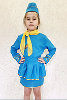 Детский костюм СТЮАРДЕССЫ для девочек 4,5,6,7,8,9 лет, детский игровой костюм стюардессы