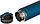 Термопляшка Skif Outdoor Sporty 530 мл синя, фото 3
