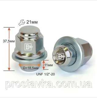 Гайка колісна 723842 Cr 1/2"-20 Хром висота 37,5 мм Пресшайба, Діаметр носика 18,5 мм, плоский ключ 21, фото 1