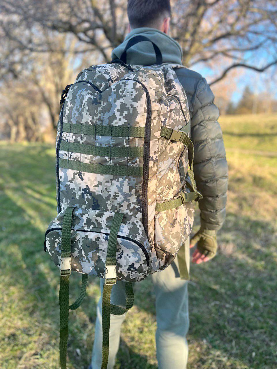 Рюкзак 70 літрів посилений армійський військовий піксель, фото 1