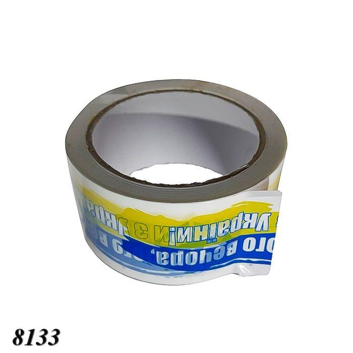 Клейка стрічка Доброго вечора 48 мм х 60 м (6шт), фото 1