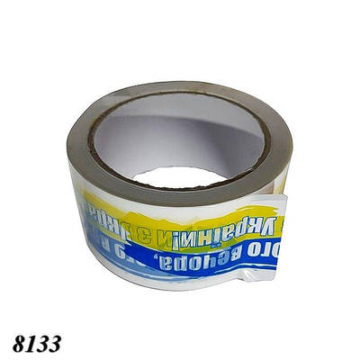 Клейка стрічка Доброго вечора 48 мм х 60 м (6шт)