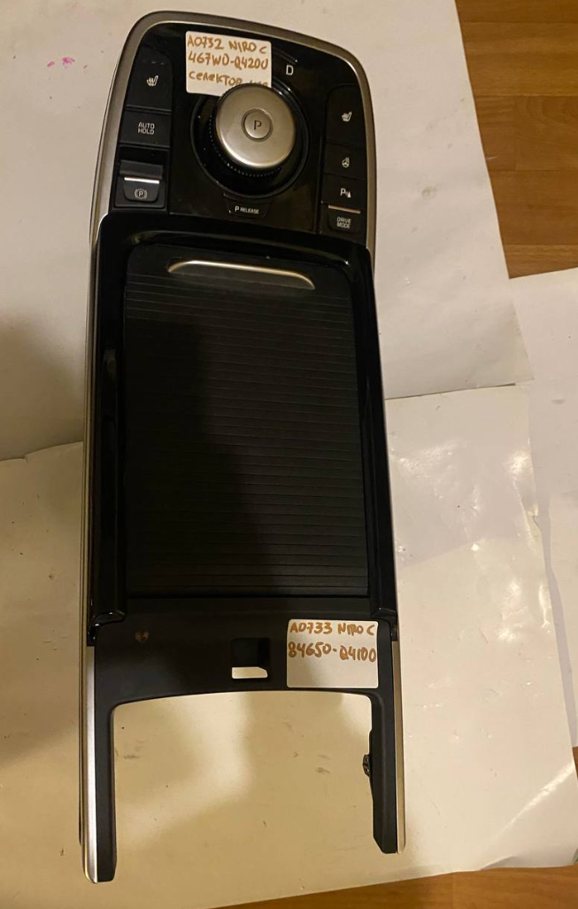Перемикач передач в зборі Kia Niro electric 467w0q4200 КОД-A0732