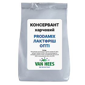 КОНСЕРВАНТ для ковбаси, м’ясних продуктів, напівфабрикатів м’яса Prodamix Лактфріш ОПТІ Van Hees, Франція