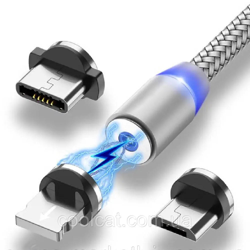 Магнитный кабель 3в1 (Type-C,USB, Lightning), 1м, в тканевой обмотке, Серебристый / Шнур для зарядки с переходниками - фото 4 - id-p1800178835