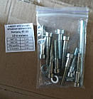 Болти кришки варіатора к-кт GY6 50<unk> 80 12колесо (9 шт., під шестигранник) (+ключ)