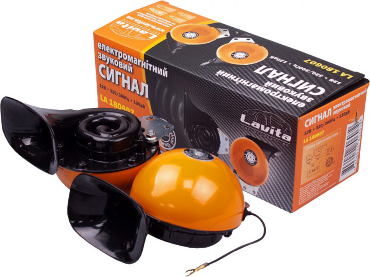 Сигнал "LAVITA" Nautilus 12V (180600)