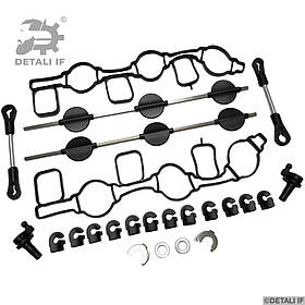 Ремкомплект заслонок колектора Кайен Порш 2.7 3.0tdi 059129711CK 059129711DC 059198212 059129711