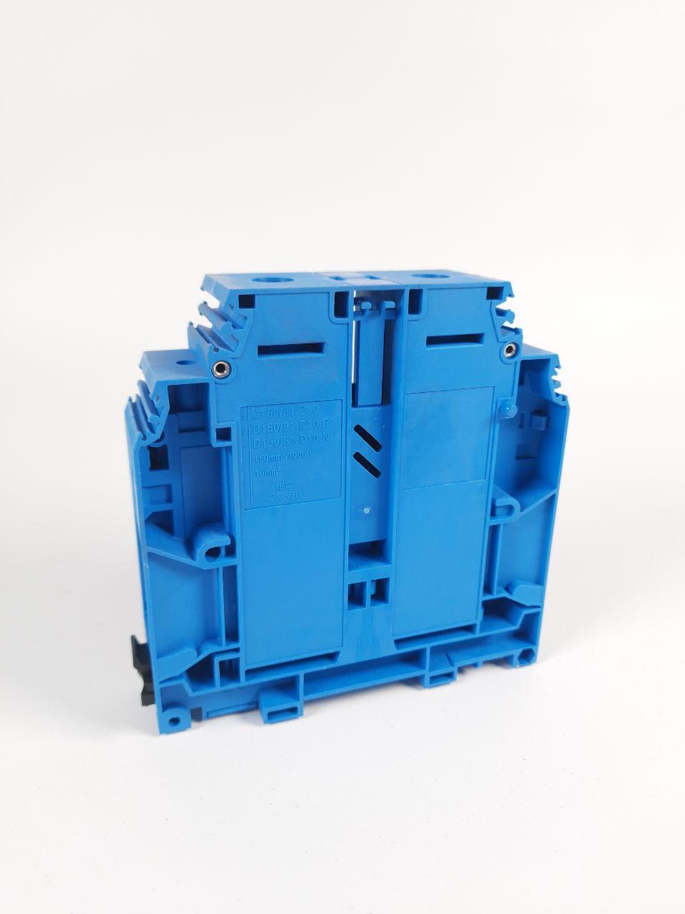 Клемник силовий ABB D150/31.D10.N Синій (1SNA399717R0600)