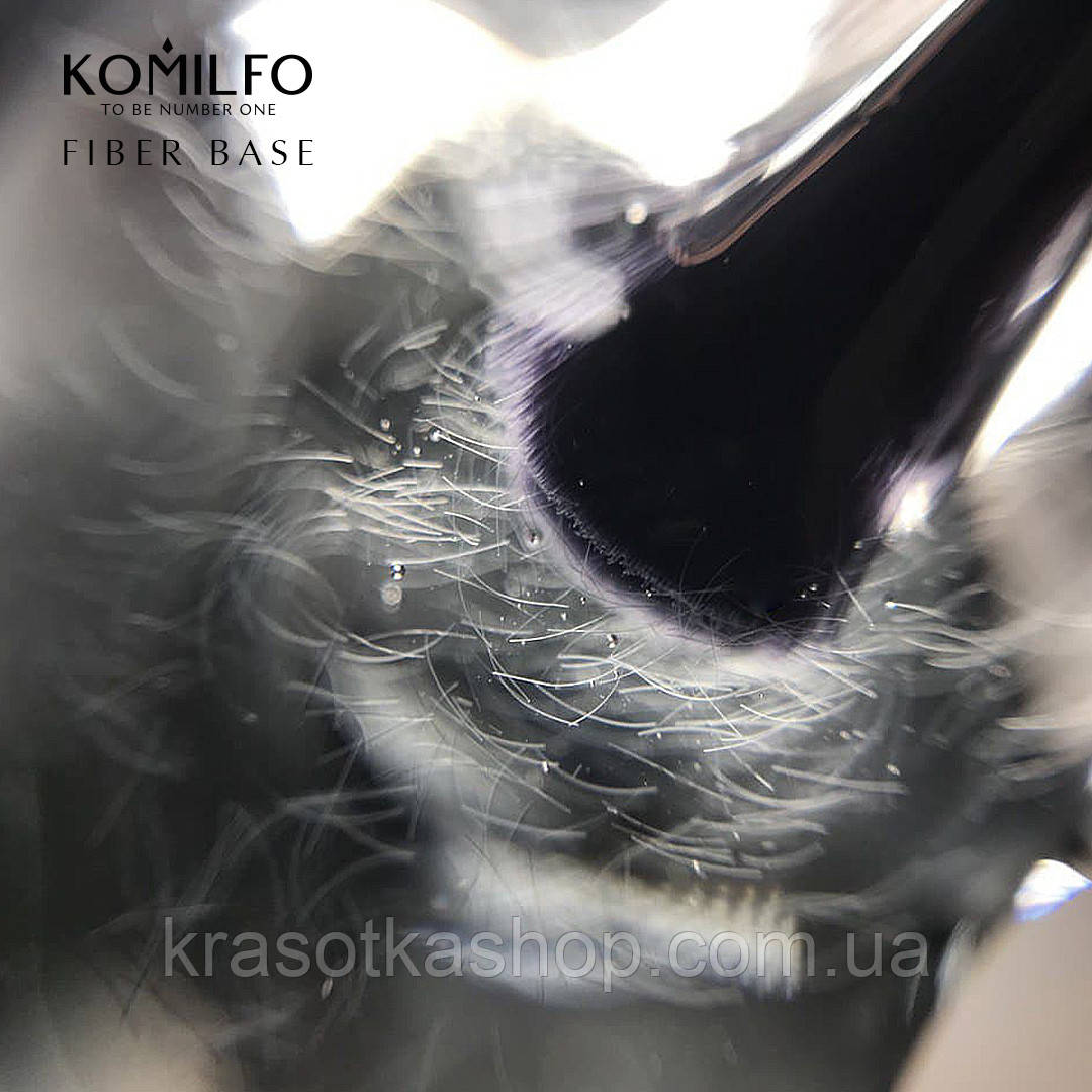 KOMILFO FIBER BASE – БАЗА ДЛЯ НІГТІВ З НЕЙЛОНОВИМИ ВОЛОКНАМИ, 15 МЛ