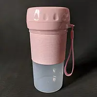 Кружка - Блендер USB Portable Juice Cup розовый и синий цвет Maxi Professional