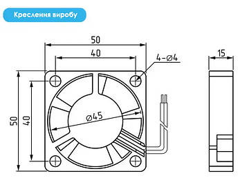 Охолоджуючий Вентилятор 50х50 GDA5015 (12 В, 0.1 A, 2 pin (XH2.54)), квадратний кулер обдування постійного струму, фото 4