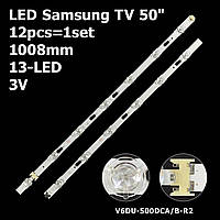 LED підсвітка Samsung TV 50" V6DU-500DCA-R2 V6DU-500DCB-R2 S_KU6K_50_FL30 L7+R6 REV1.1_160215 12pcs=1set