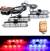 Стробоскоп "Federal Police 9204-4LED", полицейская мигалка (красно-синие 4шт, пульт ДУ, под решетку, бампер)