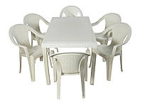 Набор садовой мебели Joker 138 x 78 х 72 см + 6 кресел Ischia Kora белый производство Италия